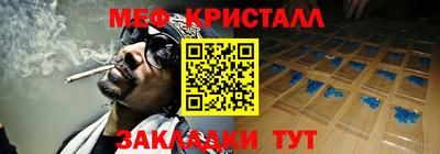 MDMA Premium VHQ Бугуруслан