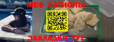 MDMA Premium VHQ Бугуруслан