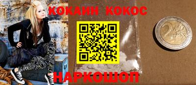 трава Бузулук