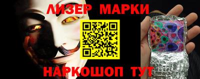трава Бузулук