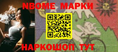 трава Бузулук