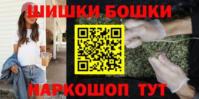 трава Бузулук