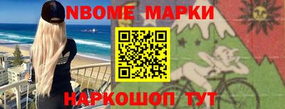 MDMA Premium VHQ Бугуруслан