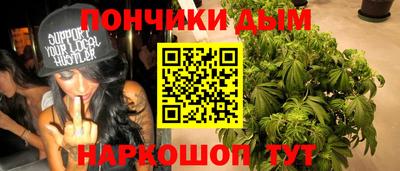 трава Бузулук