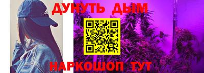 MDMA Premium VHQ Бугуруслан