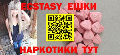 MDMA Premium VHQ Бугуруслан