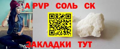 MDMA Premium VHQ Бугуруслан