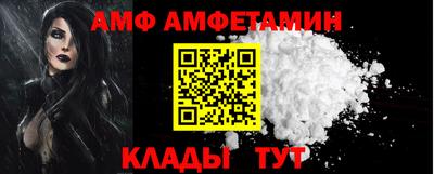 MDMA Premium VHQ Бугуруслан