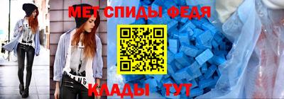MDMA Premium VHQ Бугуруслан