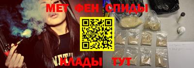 MDMA Premium VHQ Бугуруслан