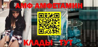 трава Бузулук