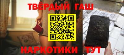 трава Бузулук