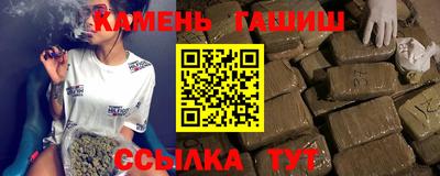 MDMA Premium VHQ Бугуруслан