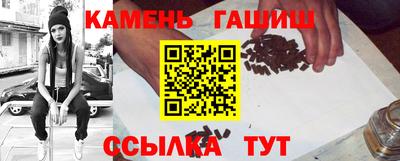 MDMA Premium VHQ Бугуруслан