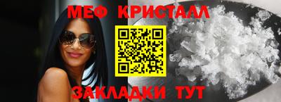 MDMA Premium VHQ Бугуруслан