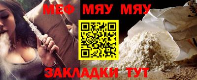 MDMA Premium VHQ Бугуруслан
