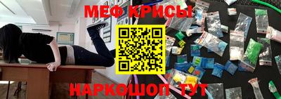 MDMA Premium VHQ Бугуруслан